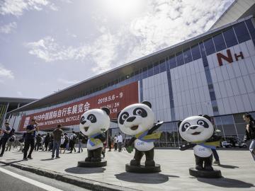 Shanghai Cycle Show Postponed